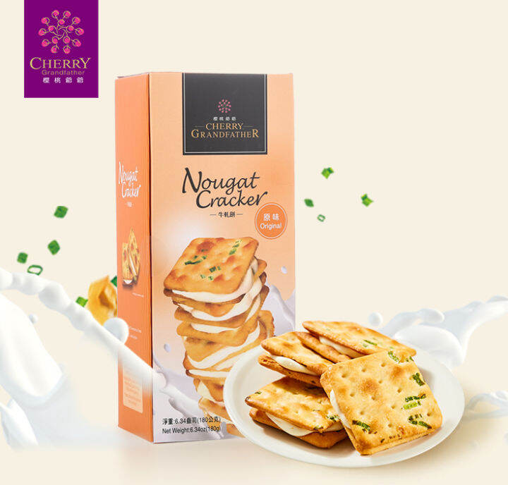 Cherry Grandfather Premium Original Nougat Cracker (180g) Lazada PH