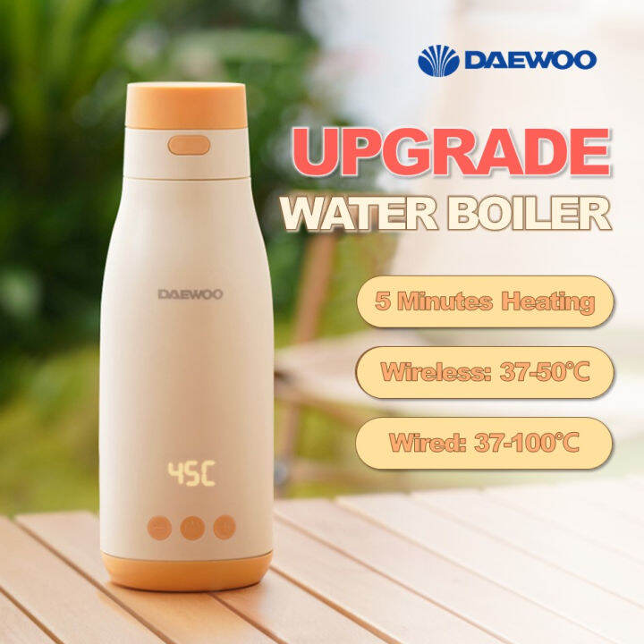 *Daewoo Wireless Baby Milk Maker Portable Water Boiler Electric Kettle