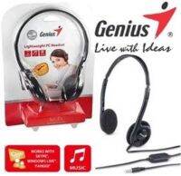 Genius HS-M200C Single Jack Headset for PC/Notebook(Black)