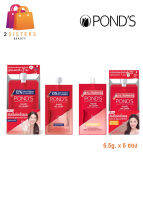 *แบบกล่อง * PONDS Age MiraCle Day &amp; Night พอนด์บิวตี้ เอจ มิราเคิล เดย์ครีม &amp; ไนท์ครีม 6.5g. x 6 ซอง