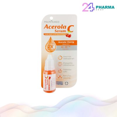 Provamed Acerola C Serum โปรวาเมด อะเซโรลา ซี เซรั่ม 15ml.