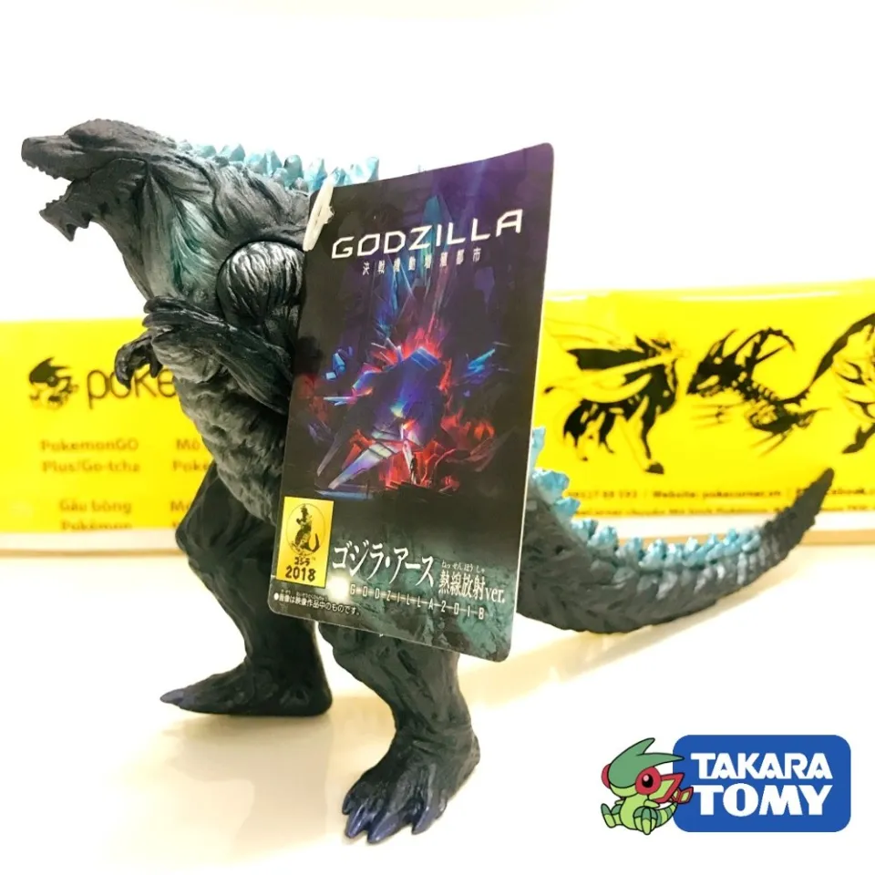 Bandai Movie Monsters Series Godzilla Earth Thermal Radiation Version  Premium PVC Figure