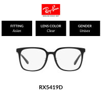 RAY-BAN VISTA - - RX5419D 2000 - Eyeglasses