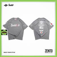 Sudd เสื้อคอกลมชาย ทรง oversize รุ่น Zento สีเทาอ่อน