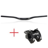 WAKE 31.8mm Mountain Bike Handlebar MTB Handlebar Cycling Handlebar Bicycle Riser Bar 720/780mm Bike Handle Bar Cycling Parts