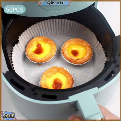 ใหม่สำหรับ Tues 【ฉินยู】แผ่นซับกระดาษแบบใช้แล้วทิ้งหม้อทอด Air Fryer 16ซม. 50ชิ้นกระดาษทรงกลมเยื่อไม้แบบไม่พรมติด