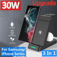 30W 3 In 1 Wireless Charger Stand สำหรับ 14 13 12 11 Samsung Galaxy S22 S21 Ultra Fast Charging Dock Station