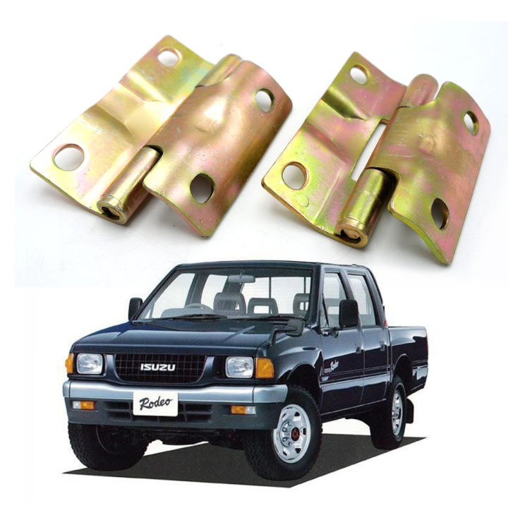 บานพับกระบะท้าย-อีซูซุ-สี-เหลือง-new-tfr-isuzu-2-4-ประตู-ปี-ขนาด-12cmx5cm-มีบริการเก็บเงินปลายทาง