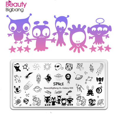 【Shanglife】BeautyBigbang Nail art Stamping Plate Template Space Alien Stars Astronaut Design XL-Galaxy-006