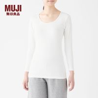 MUJI MUJI womens cotton wool winter underwear U took eight long sleeve T-shirt unlined upper garment to render thermal underwear