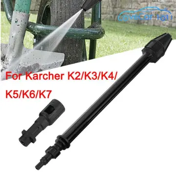 Lance métallique - OEM - Compatible Karcher K2 K3 K4 K5 K6 K7