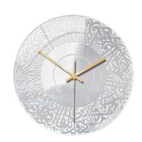 Islamic Quartz Acrylic Wall Clock Pendulum Muslim Living Room Decoration Art Indoor Wall Clock Pendant