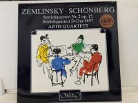 1LP Vinyl Records แผ่นเสียงไวนิล  ZEMLINSKY-SCHONBERG: STREICHQUARTETT NR.2 OP.15 (H5D27)