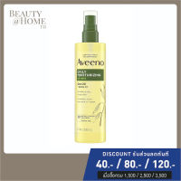 *พร้อมส่ง* AVEENO Daily Moisturizing Dry Body Oil Mist 200ml