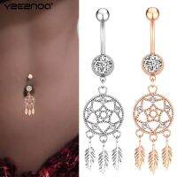 【JH】 Catcher Piercing Dangle Jewelry Navel