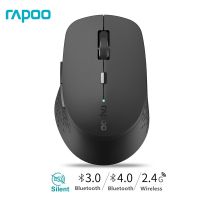 Orignial Rapoo Multi-mode Silent Wireless Mouse with Side buttons Bluetooth-compatible and 2.4GHz for Three Devices Connection Basic Mice