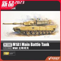 แบบทหารสุดๆ √ บินเหยี่ยวรุ่นชุดประกอบโมเดล1/72อเมริกัน M1A1 Abrams FH3302รถถังประจัญบานหลัก