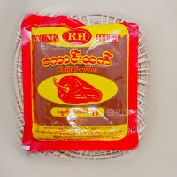 พริกป่นพม่า พริกป่น พริกพม่า อาหารพม่า KO HLA CHILLI POWDER (160g) Myanmar Chilli พริกจินดาพม่า