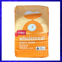 แป้งสาลี ไม่ฟอกสี Wholemeal Plain Flour ขนาด 1 kg. ยี่ห้อ Coles (BBE 19/08/2023)