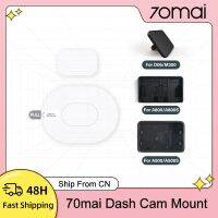 Tools Pack Electrostatic Sticker Mount for 70mai Car DVR X200 Omni A800S A500S D06 M300 Heat Resistant Adhesive