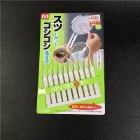 [Durable and practical] Japanese creative crevice brush shower small hole cleaning brush extra small mini brush housework 10 pack anti-clogging hole brush