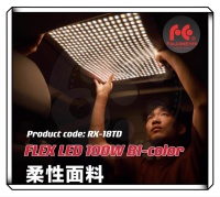 Falconeyes FLEX LED RX18TD 100W/BI-color Falcon eyes