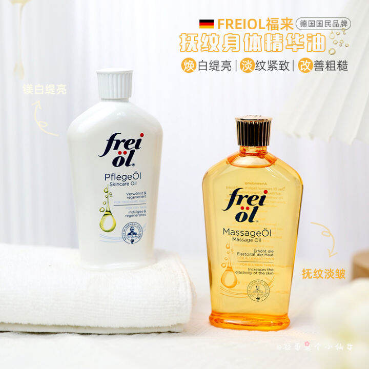 ★Direct delivery from Japan★ FREIOL Fulai Oil Series Massage Oil Evens ...