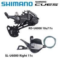 SHIMANO CUES ชุด U6000 SL-U6000เปลี่ยนเกียร์ด้านขวา11S 10S RD-U6020 10S 11S RD-U6000 10S/11S ด้านหลัง Derailleur สำหรับร้านขายอะไหล่ชุดจักรยานจักรยานเสือภูเขา