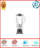 (((รับรองคุณภาพ))) เครื่องปั่นน้ำผลไม้ TEFAL BL2C1166 1.25ลิตร เครื่องสกัดน้ำผลไม้ เครื่องปั่นสมูทตี้ กำลังไฟ 450 วัตต์ 3 ฟังก์ชันปั่นเป็นจังหวะ