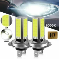 2ชิ้นไฟหน้ารถมอเตอร์ไซค์แบบ LED H7ไฟหลอดไฟหมอกสูง/ต่ำ1200LM ลำแสงไฟสว่างจ้าเป็นพิเศษ6000K ซีนอนสีขาว25W สำหรับรถยนต์รถบรรทุกจักรยานยนต์ SUV