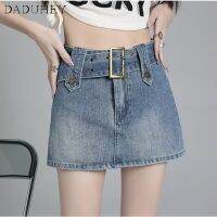 DaDuHey? 2023 New Korean Version of INS Denim Skirt Small Fresh High Waist Skirt plus Size Women Skirt