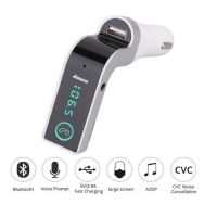 ??HOT!!ลดราคา?? TIANSHILI FM Transmitter, Wireless Bluetooth Car Kit Charger with Mic/TF Card/USB Drive/AUX Play Hands-free call ##ที่ชาร์จ แท็บเล็ต ไร้สาย เสียง หูฟัง เคส .ลำโพง Wireless Bluetooth โทรศัพท์ USB ปลั๊ก เมาท์ HDMI .