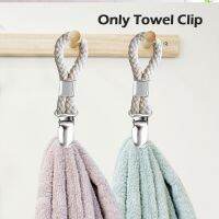 1/2/5PCS Bathroom Towel Clips Braided Multipurpose Cotton Loop Metal Clamp Kitchen Storage Clips Home Socks Clothes Hanger