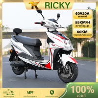 Ricky มอเตอร์ไซค์ไฟฟ้า1200W electric bike มอเตอร์ไซไฟฟ้า รถไฟฟ้าผู้ใหญ่ มอเตอร์ไซค์ electric scooter มอไซด์ไฟฟ้า แบตเตอรี่ อายุการใช้งานแบตเตอรี่ไฟฟ้าล้วน 70-80 กม(แบตเตอรี่ 12v/20Ah จำนวน 6ลูก) มอไซด์ไฟฟ้า