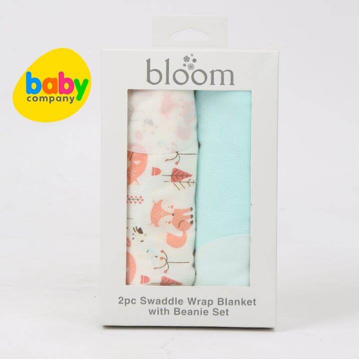 Bloom 2Pack Stage 1 Swaddle Lazada PH