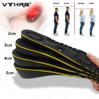 VTHRA Latest Magnet 2-5cm Invisible Height Increase Insoles Templates Memory Foam Female Heighten Shoes Sole Pad Growing Unisex