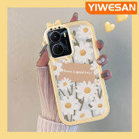 เคส Dienya สำหรับ VIVO Y35 Y16 5G Y56 5G เคส Y02s ลายดอกไม้ภาพสีน้ำมันที่สวยงามป้องกันเลนส์หลายสีสาวน่ารักกันกระแทกเคสมือถือเคสทนต่อการตกและรอยขีดข่วน