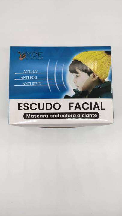 เฟสชิวอะคริลิคของเด็ก-faceshield-acrylicแว่นเฟสชิว-แว่นปิดหน้า