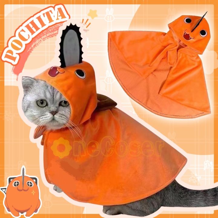 On His Free Time, This Guy Makes Anime Costumes For His Cats And Here Are  35 Of The Coolest Ones | Cat clothes, Pet costumes, Grey and white cat