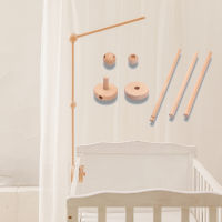 New 7Pc Assembly Rattles cket SetInfant Crib Mobile Bed Bell cket Protection Newborn Baby Toys Wooden Bed Bell Accessories