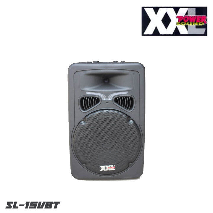 xxl-sl-15vbt-ตู้ลำโพงเคลื่อนที่แบบลากจูงขนาด-15-นิ้ว-กำลังขับ-900-วัตต์-รองรับบลูทูธ-พร้อมไมค์ลอย-2-ตัว-รับประกันสินค้า-1-ปี