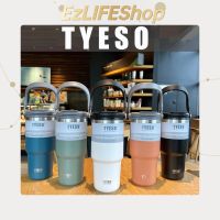 ✔◎☑ ongguanshiruihaomaoyiyoux ⚡พร้อมส่ง⚡ Tyeso แก้วกาแฟแก้วเก็บความเย็นแก้วมัคแก้วสแตนเลส304แก้วเก็บความเย็นไทเท แก้วกาแฟพกพาพร้อมที่จับ