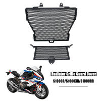 S1000RR หม้อน้ำ Grille Guard Oil Cooler Grill สำหรับ BMW S1000R S1000XR S 1000RR S 1000 RR HP4 2010-2018 2016 2017