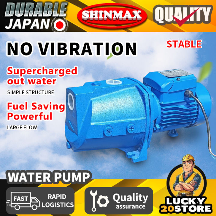 SHINMAX Original Electric Jetmatic Water Pump Jet Booster Pump Motor 1 ...