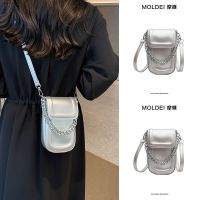 Summer summer high-end niche messenger bag female 2023 new silver mini mobile phone bag hand chain bag 【QYUE】