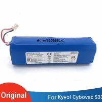 Kyvol cybovac S31 5200มิลลิแอมป์ชั่วโมง Li-ion เครื่องดูดฝุ่นหุ่นยนต์ cybovac อุปกรณ์เดิมอะไหล่ชาร์จแบตเตอรี่