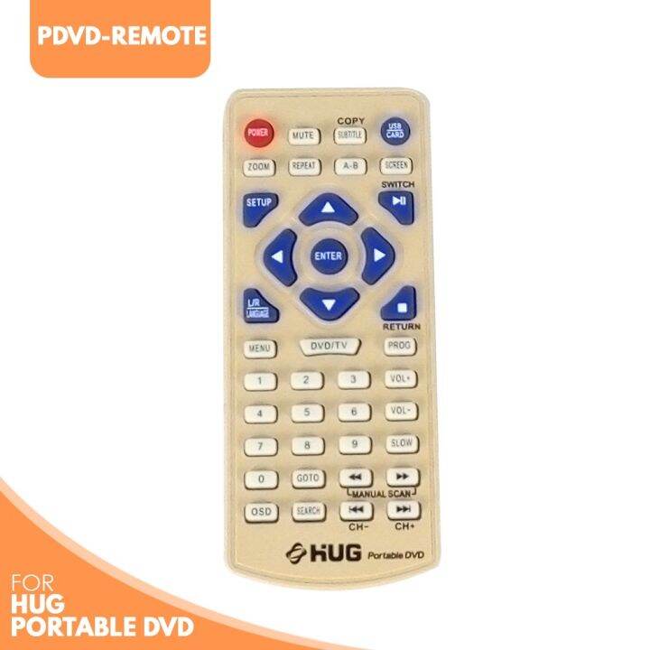 Hug Portable DVD Remote Lazada PH