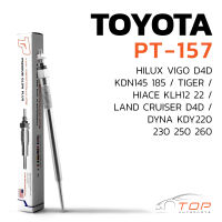 หัวเผา PT-157 - TOYOTA HILUX VIGO D4D / 1KD 2KD 1CD 1ND / (11V) 12V - TOP PERFORMANCE JAPAN - โตโยต้า วีโก้ HKT 19850-27010 / 19850-30010