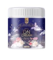 MAYSIO DN CREAM เมสิโอ้ ดีเอ็น ครีม 500 g.