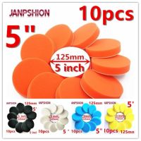 【CW】⊕☈  10PC 125mm Gross Polishing Buffing Pads5  flat sponge Car Polisher waxing paint maintenance care